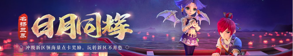 中国轰20